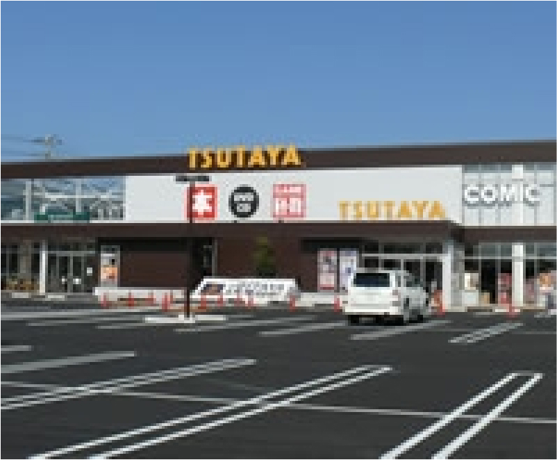 TSUTAYA山陽店