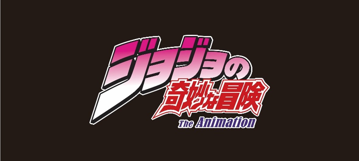 ジョジョの奇妙な冒険とコラボしたハンカチ小物発売！