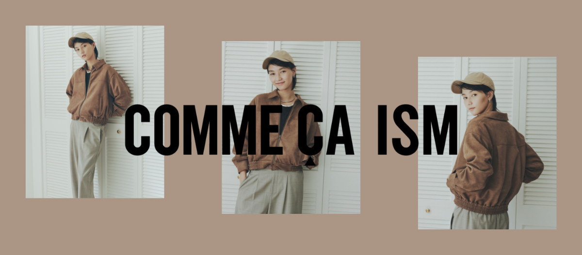 〈コムサイズム〉からのお知らせ