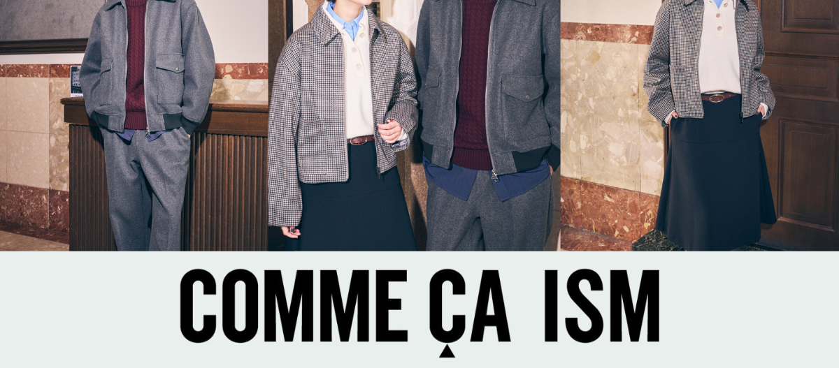 〈コムサイズム〉からのお知らせ