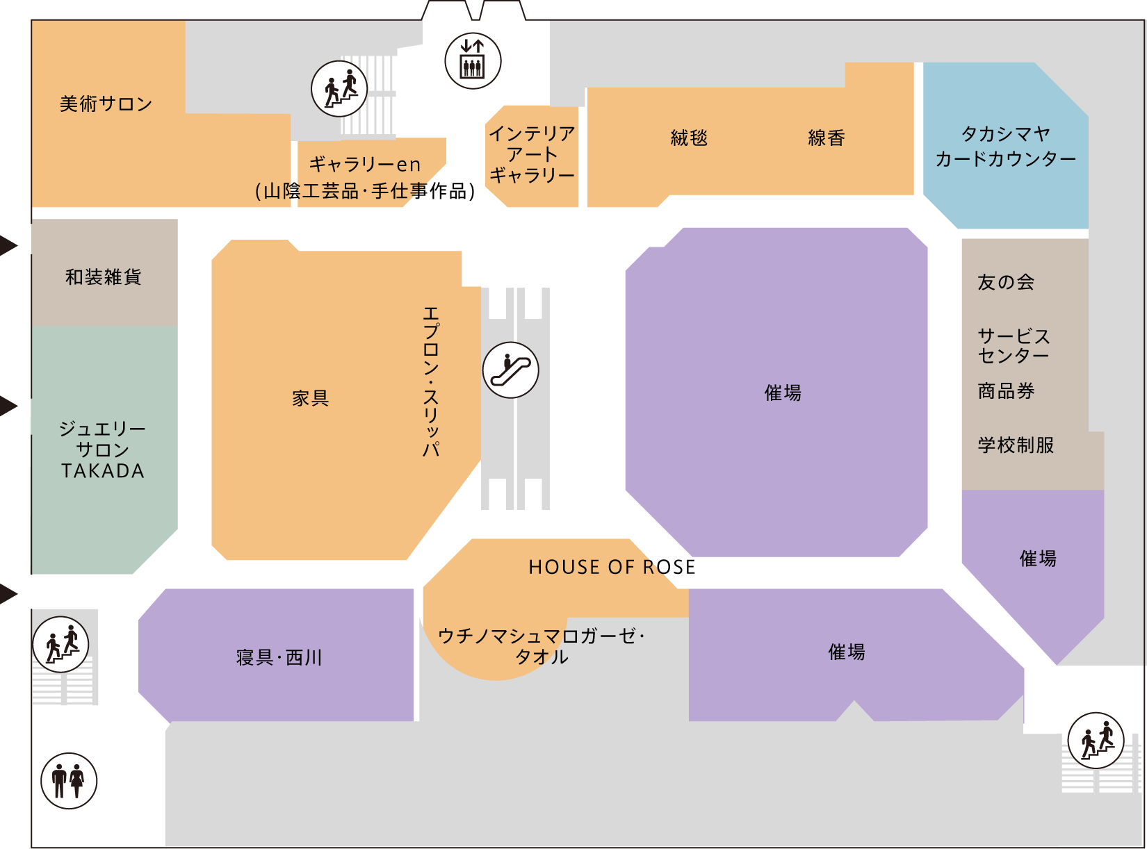 4F フロアガイド