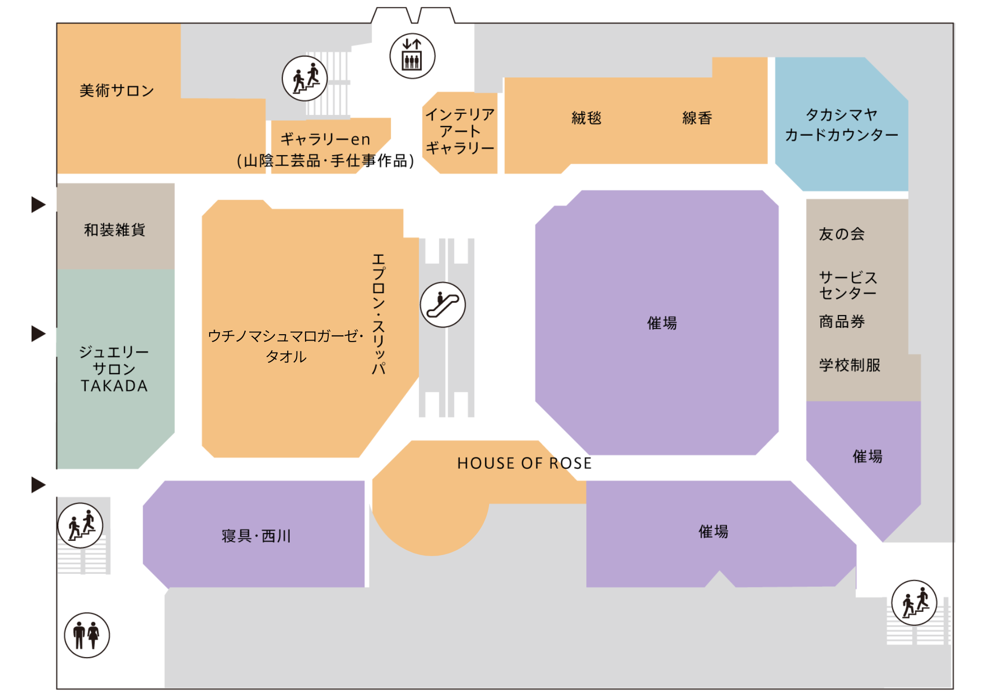 4F フロアガイド