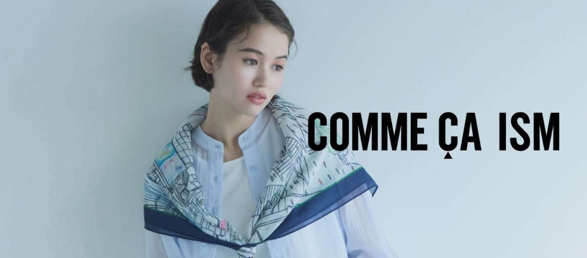 〈コムサイズム〉からのお知らせ