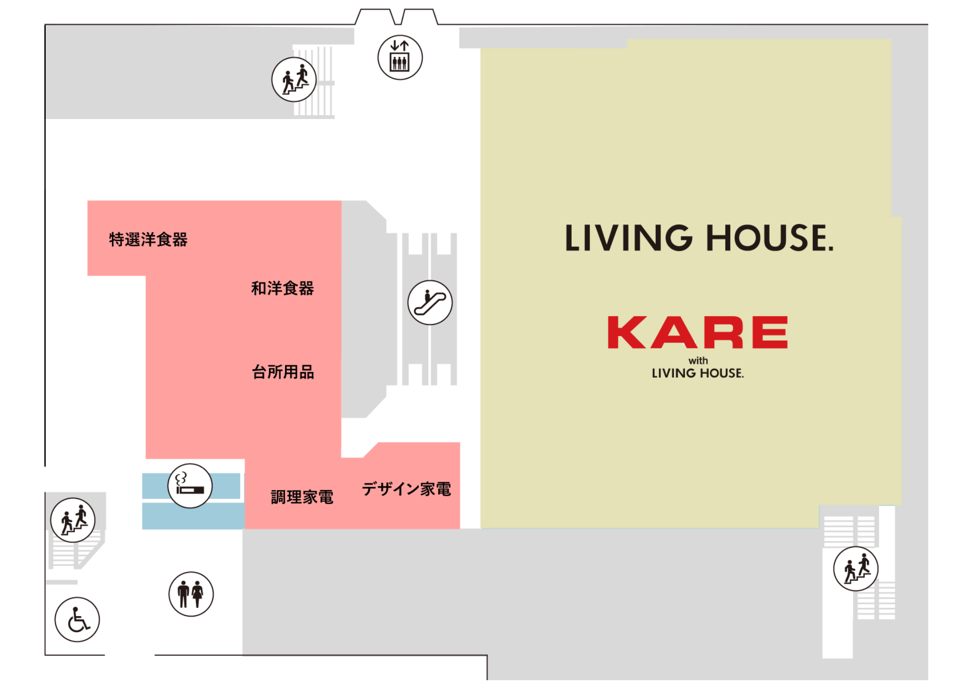 5F フロアガイド