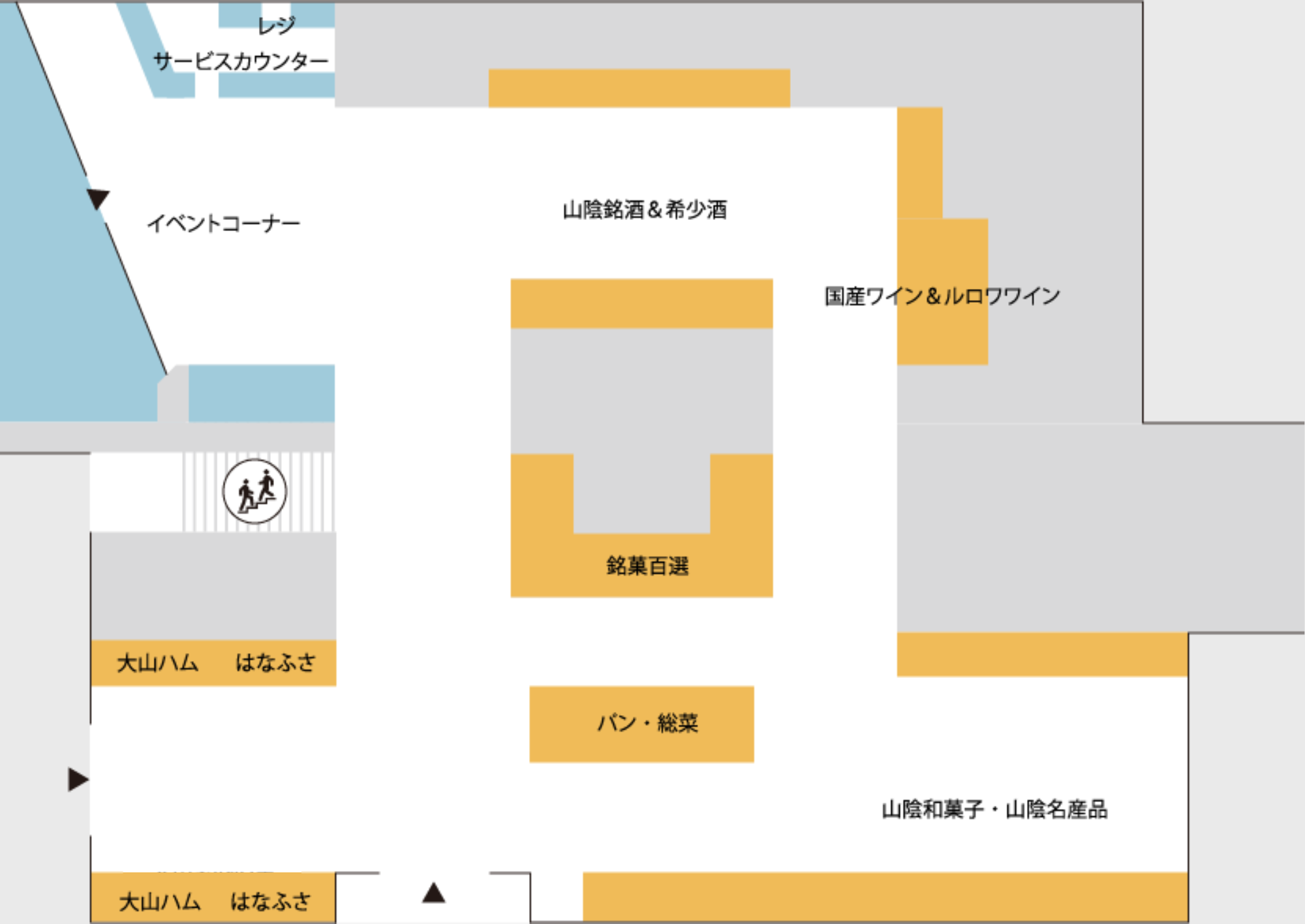別館 フロアガイド