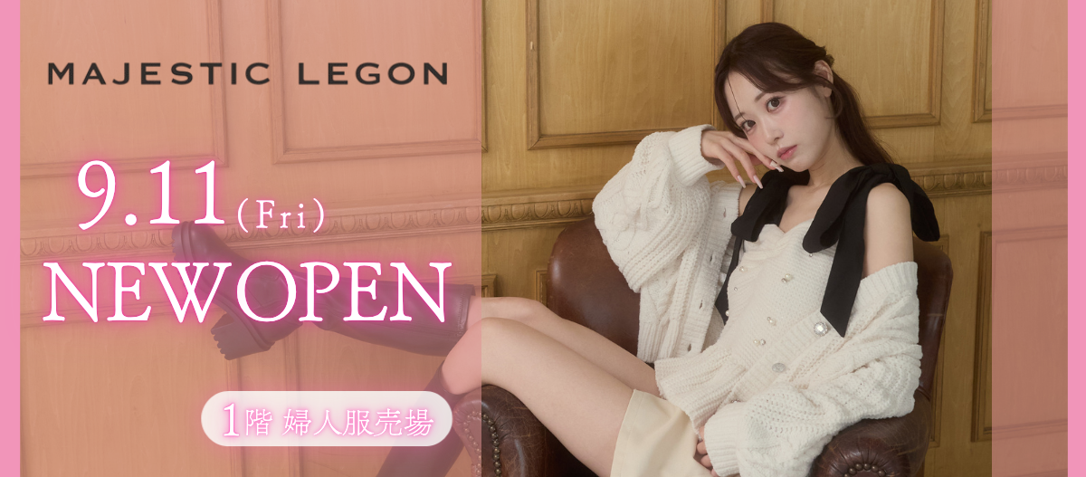 9.11 NEW OPEN